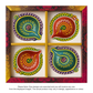 Fancy Diwali / Deepavali Diya Big (Pack of 4 ) - [D07] (1pc)