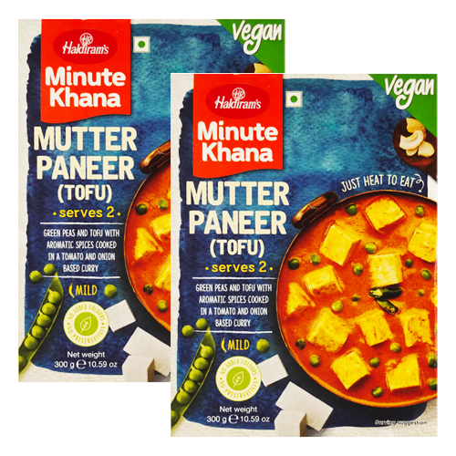 Haldiram's Mutter Paneer (Tofu) (Vegan) (Bundle of 2 x 300g)