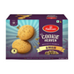 Haldiram's Cookie Heaven Ajwain Cookies (150g)