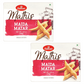 Haldiram's Maida Matar (Bundle of 2 x 130g) - 260g