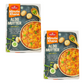 Haldiram's Aloo Mutter (Bundle of 2 x 300g) - 600g