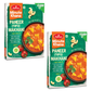 Haldiram's Paneer Makhani (Tofu) (Vegan) (Bundle of 2 x 300g)