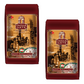 India Gate Klasická Basmati rýže (Balení 2 x 1kg) 2Kg