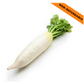 Indian White Radish / Muli / Mooli / Mullangi (1g)
