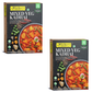 Mother's Recipe Ready to Eat Mixed Vegetable Kadhai (Bundle of 2 x 300g)