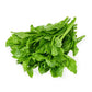 Fresh Malabar Spinach /  Pui saag Bunch (1pc)