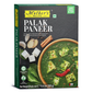 Mother's Recipe Ready to Eat Palak Paneer (Tofu) (300g)