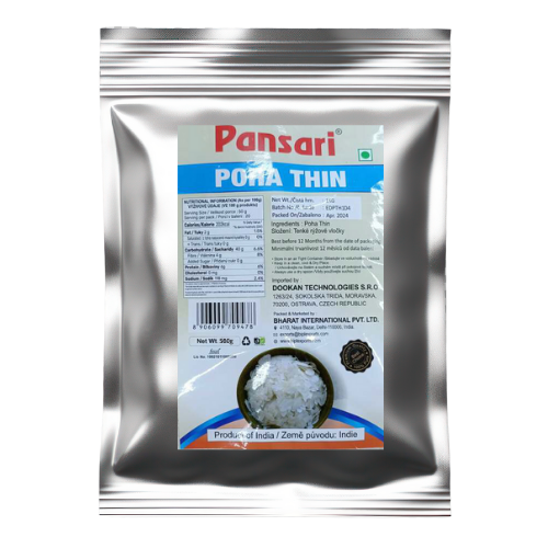 Pansari Poha / Powa / Flattened Rice - Thin (500g)