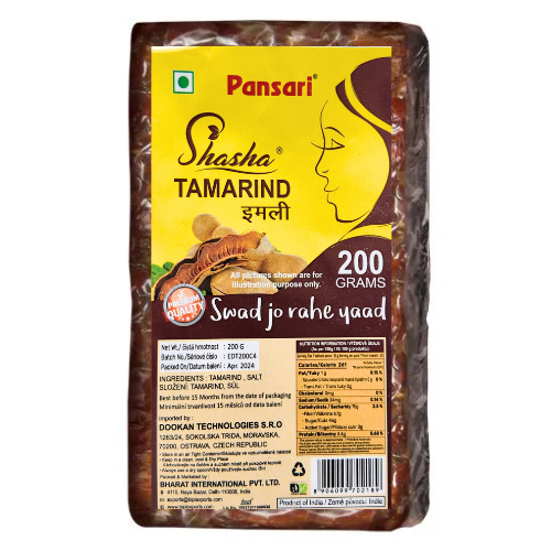 Pansari Tamarind Whole / Tamarind (200 g)