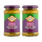 Patak's Green Chilli Pickle - Hot (Bundle of 2 x 283g)