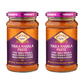 Patak's Tikka Masala Paste (Bundle of 2 x 283g)