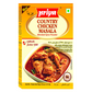 Priya Country Chicken / Koření na kuřecí kari (50 g)