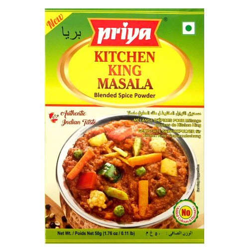 Priya Kitchen King Masala / Koření Král kuchyně (50g)