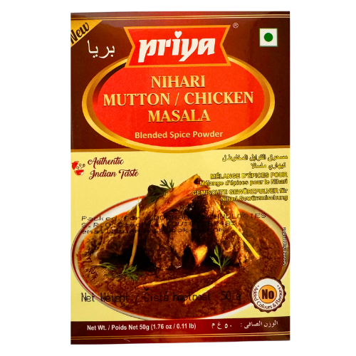 Priya Nihary Curry Masala / Koření na hovězí kari (50g)