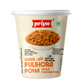Priya tamarindová rýžová kaše poha v kelímku (80g)