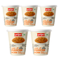 Priya tamarindová rýžová kaše poha v kelímku (Balení 5 x 80 g) 400g