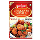 Priya Chicken 65 Masala (50g)