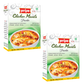 Priya Chicken Curry Masala (Bundle of 2 x 200g)