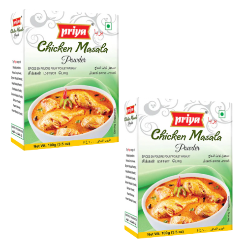 Priya Chicken Curry Masala (Bundle of 2 x 200g)