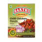 Sakthi Chilli Chicken 65 Masala (200g)
