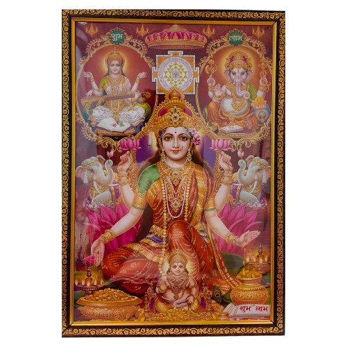 Shubh Labh Laxmi Zarámovaná fotografie (30,48 x 45,72 cm) (1 ks)