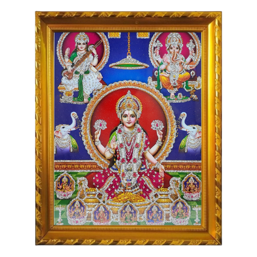 Shubh Labh Ganesh Framed Photo (6 x 8 Inches) - (1Pc)