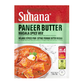 Suhana Paneer Butter Masala Mix Powder (50g)