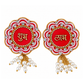 Flower Latkan / Door Hanging Decoration [TT-144] (1pc)