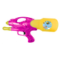 WG-2500 Classic Holi Pichkari / Water Gun (1pc)
