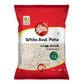 Double Horse Poha / Powa / Flattened Rice - Thin (500g)