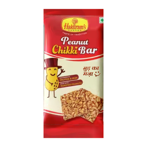 Haldiram's Peanut Chikki / Arašídová tyčinka (40g)
