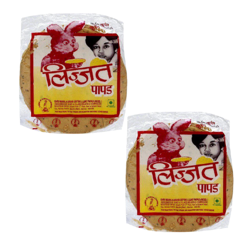 Lijjat Papad / Papadum - Urid Plain (Bundle of 2 x 200g) - Sale Item [BBD: 28 February 2026]