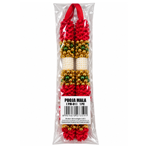 Pooja Mala / Garland - Red [PM-01] (1pc)