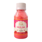 Rituals Gulal Powder (50g)