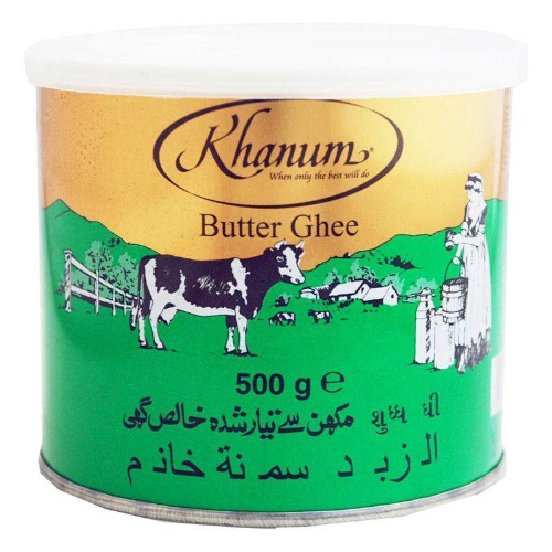 Khanum Butter Ghee (500g) - Dookan