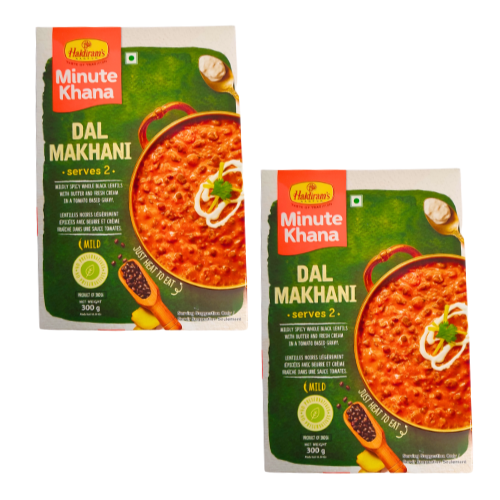 Haldiram Dal Makhani - Krémová černá čočka (300g) - hotové jídlo (balení 2 x 300g)