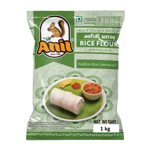 Anil White Rice Flour (1kg)
