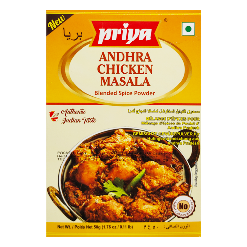 Dookan_Priya_Andhra_Chicken_Masala_(50g)