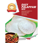 Annam Easy Palappam Mix (1kg)