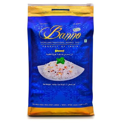 Dookan_Banno_Blue_Extra_Long_Traditional_Basmati_Rice_10kg_Weekend_Delivery_Offer