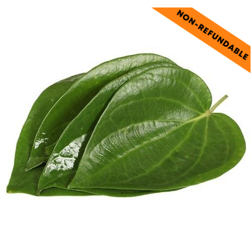 Betel Leaf (10 Leaves | 50g)